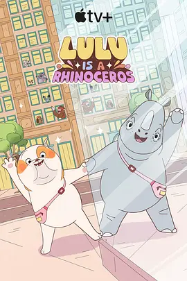 精品福利影院