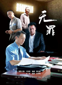 精品福利影院